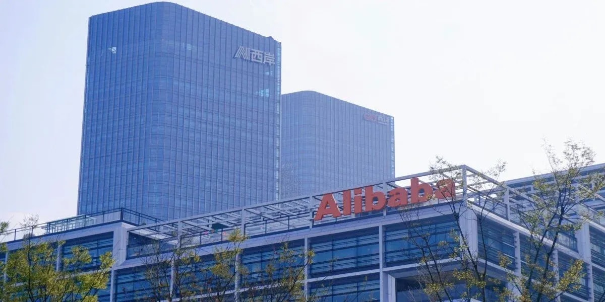 Alibaba-Shares-Surge-19-on-Strong-Cloud-Performance-and-AI-Chip-Development