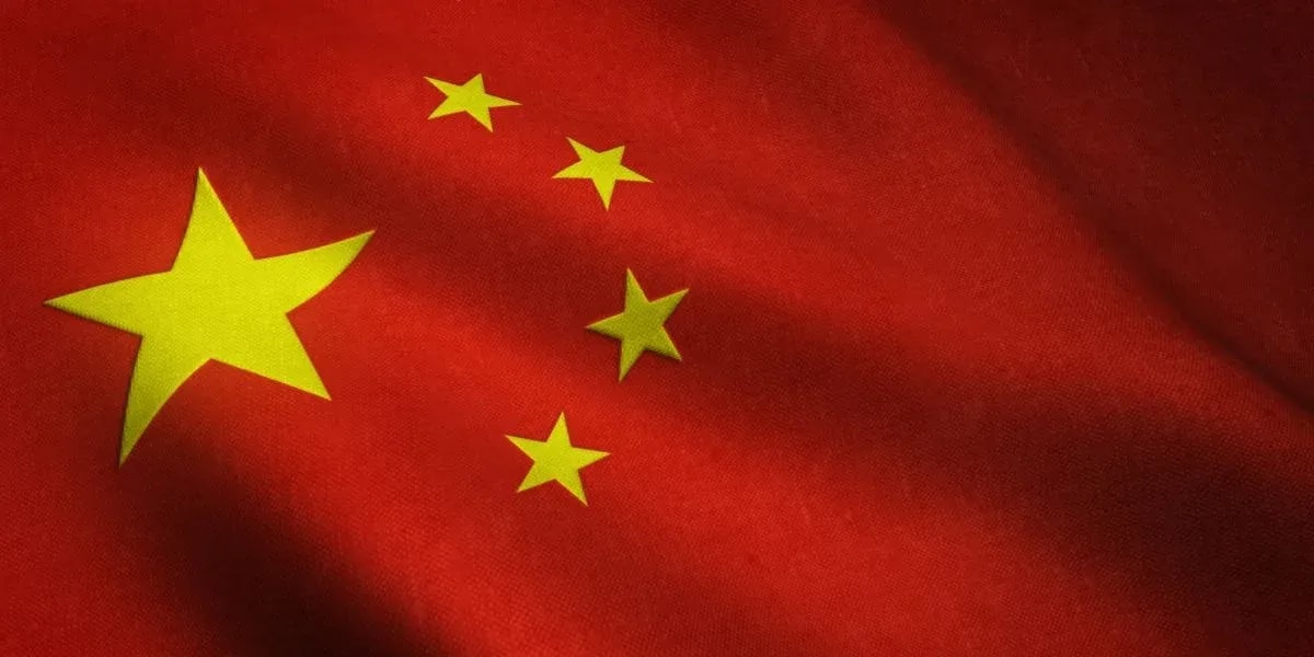 Chinese-Social-Media-Giants-Rush-to-Comply-with-New-AI-Content-Labeling-Law