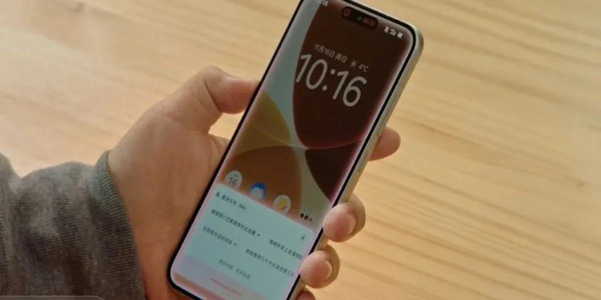 Bytedances-AI-Smartphone-Faces-Backlash-As-Major-Chinese-Apps-Block-Features