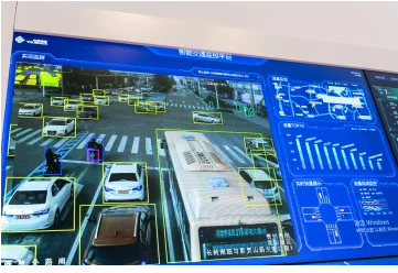 Security & Monitoring